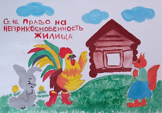 Похищение Мухи-Цокотухи и посягательство на жилье трех поросят